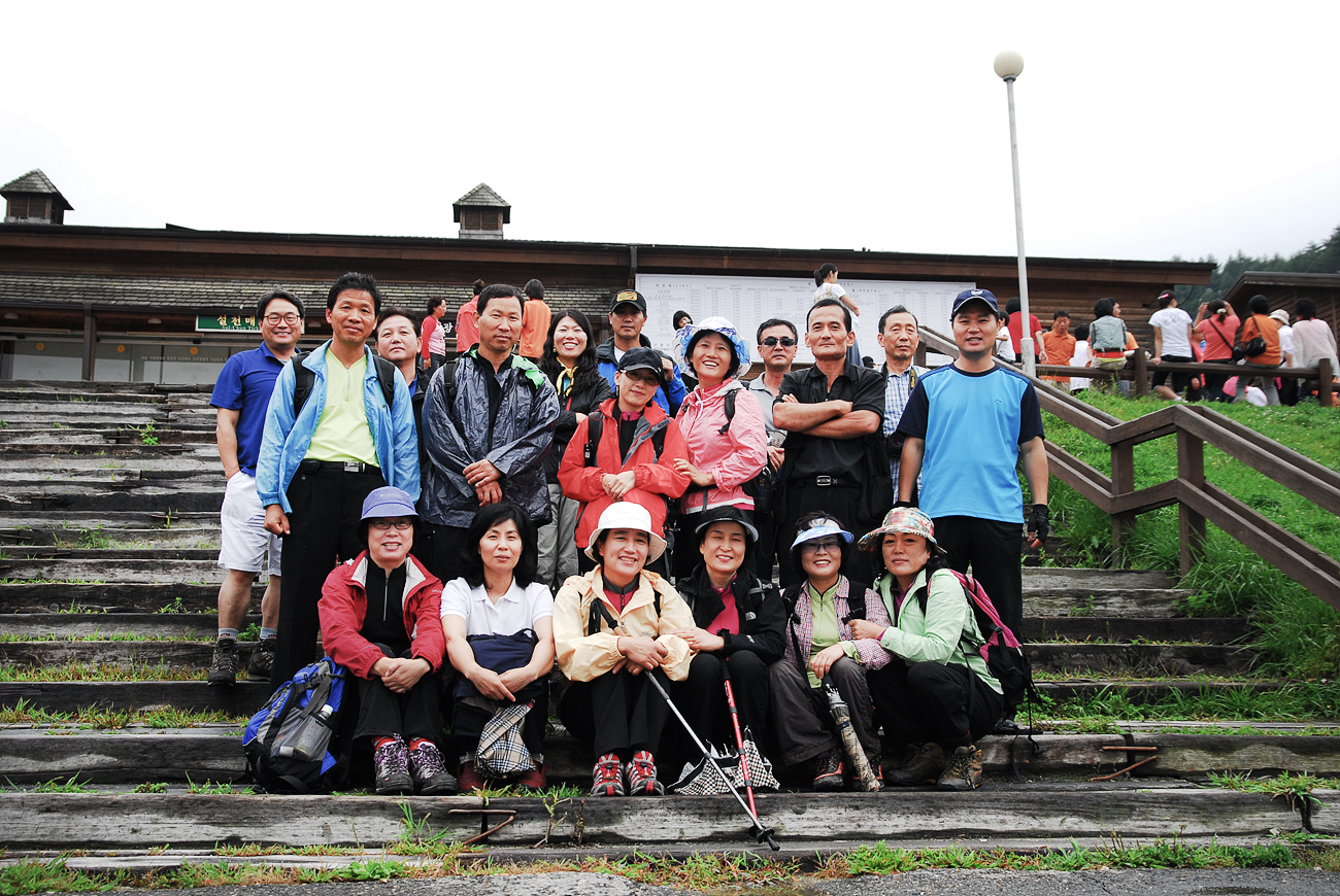 0808023d 272sss.jpg